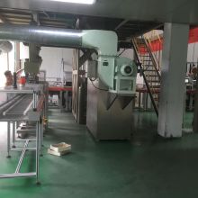 建湖縣生鑫新材料制品廠(chǎng)