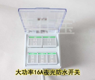 【集成吊頂浴霸 PTC取暖 空調(diào)型 照明 換氣 吹風 溫度顯示 五合一】價格,廠家,圖片,其他吊頂材料,嘉興市滿億電器-