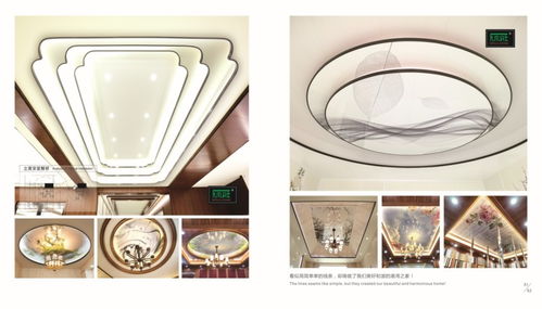 寧波慈溪 全屋定制加盟項(xiàng)目圖品種多樣 前程6月