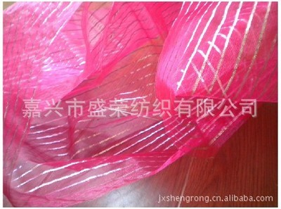 【供應 金絲條紋紗 格子紗】價格,廠家,圖片,混紡面料、交織面料,嘉興市盛榮紡織-