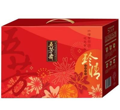 五芳傳情，粽香寄福——鄭州企業團購嘉興五芳齋粽子禮盒，打造暖心員工福利