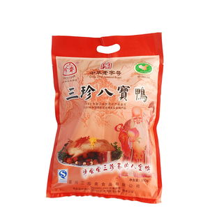 三珍齋 嘉興的百年老字號美食記憶