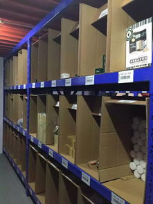 上海跨境電商倉庫 跨境電商倉儲 倉儲物流公司找快達,上海跨境電商倉庫 跨境電商倉儲 倉儲物流公司找快達生產廠家,上海跨境電商倉庫 跨境電商倉儲 倉儲物流公司找快達價格