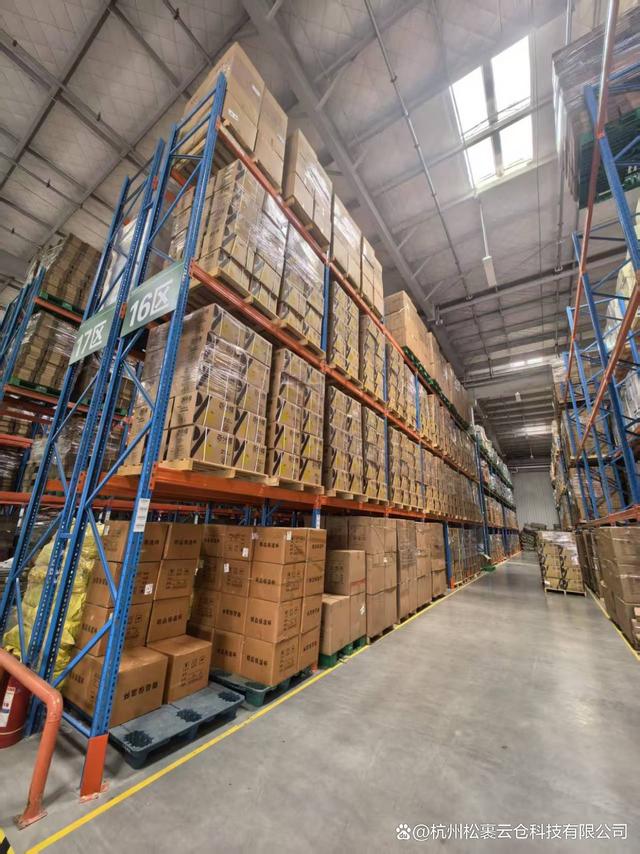 江浙滬電商云倉:物流倉儲的新革命
