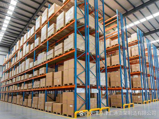 探索天津貨架市場，打造高效現(xiàn)代倉儲空間