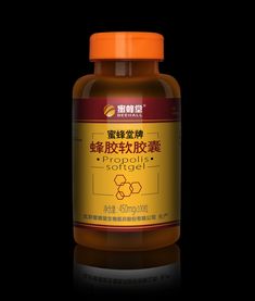 蜂膠包裝設(shè)計新探 以插畫藝術(shù)勾勒保健食品的視覺盛宴